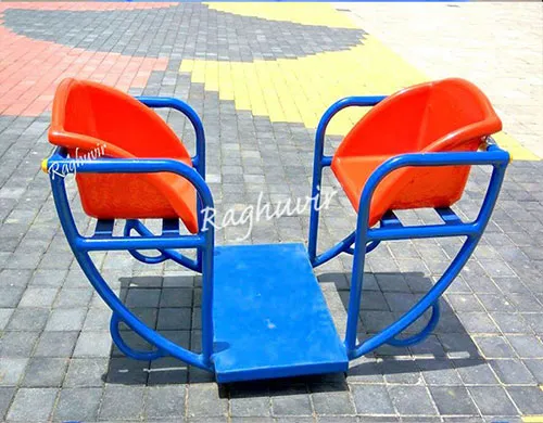2 seater red and blue rocking boat